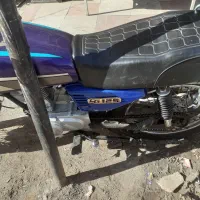 هندا 125 مزایده|موتورسیکلت|پرند, فاز ۵|دیوار