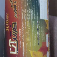 گلیم فرش آنا کاشان ۴متری نو|گلیم، جاجیم، گبه|ری, دیلمان|دیوار