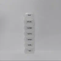 وام برای بیمار