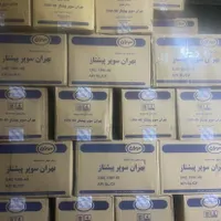 پخش عمده روغن موتوربهران ایرانول اسپیدی وفیلترسبک|قطعات یدکی و لوازم جانبی|تهران, بازار|دیوار