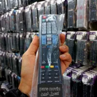 فروشگاه تخصصی کنترل تلوزیون و ریموت دستگاه