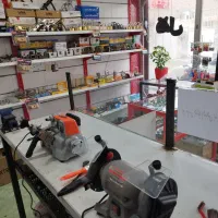 کلیدسازی علیزاده