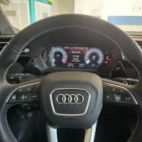 آئودی   al3 2025