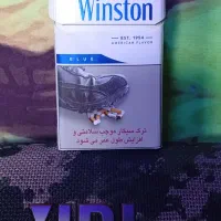 استند سیگار