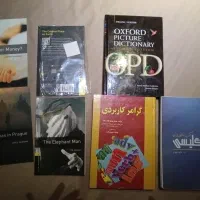 کتاب ها زبان انگلیسی