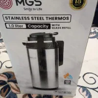 فلاسک چای MGS