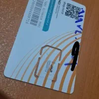 سیمکارت دائم 0919