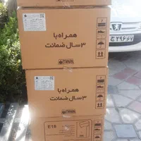 آبگرمکن 3118 اطمینان دیواری