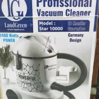 جارو برقی لند گرین ۱۰۰۰۰