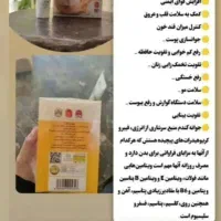 دستکش سیلیکونی