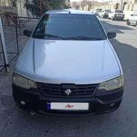 وانت آریسان