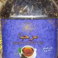 چای مراکشی مرحبا 200 و350گرمی ،پلمپ(ارسال رایگان)
