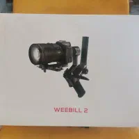 گیمبال دوربین ژیون 2