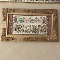 تابلو دیواری ونیکاد