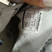 کفش ال استار|کیف، کفش، کمربند|تبریز, |دیوار