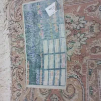 فروش فرش 12متری نگیم مشهد|فرش|ازنا, |دیوار