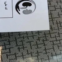 مدارک به همراه موبایل پیداشده