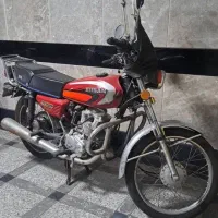 احسان ۱۵۰ استارتی