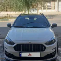 فروس اطلس G فول