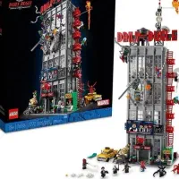 لگو برج دیلی بیوگل