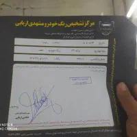 پراید۱۳۲مدل۹۸|خودرو سواری و وانت|رشت, ولکس|دیوار