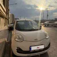 mvm110s لاکچری کامفورت