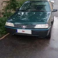 اردی
