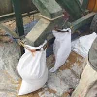 سبوس شالی