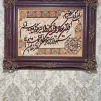 تابلو فرش ان یکاد ،طرح برجسته گل ابریشم تبریز