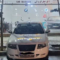 سورن موتور XU7P  صفر ۱۴۰۴