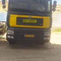 آمیکو بسیار سرحال و تمیز