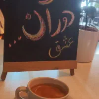 استخدام باریستا خانم (علاقمند به کار قهوه)