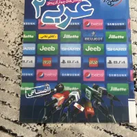 کتاب های کنکور انسانی|کتاب و مجله آموزشی|اهواز, کیانپارس |دیوار