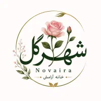 دعوت به همکاری از خانم مجرد برای فروش شهر گل
