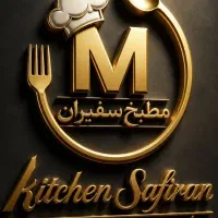 استخدام کارگر ساده