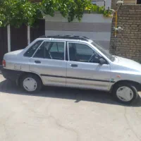 پراید