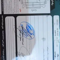 آریزو6پرومدل 1401تک برگ کمکار|خودرو سواری و وانت|مشهد, رضاشهر|دیوار