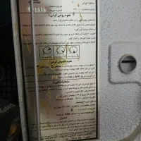 بخاری جهانکار