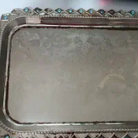 سینی