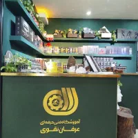 اموزش ارایشگری مردانه قسطی