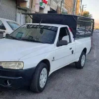 وانت آریسان