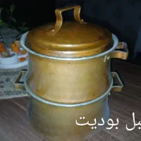 پخش بودیت مشهد|مواد شوینده و دستمال کاغذی|مشهد, استاد یوسفی (شهرک غرب)|دیوار