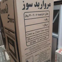 بخاری گازی|بخاری، هیتر، شومینه|تهران, امیریه|دیوار