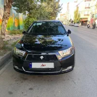 دنا پلاس اتومات