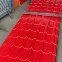 شیروانی دست دوم