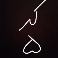 سیم کارت رند کد 5