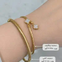 طلای دست دوم از ۴ درصد