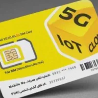 فروش سیم کارت ایرانسل