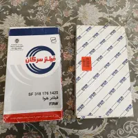 لوازم بسترن B50F