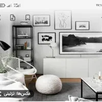واحد-اجاره-ی